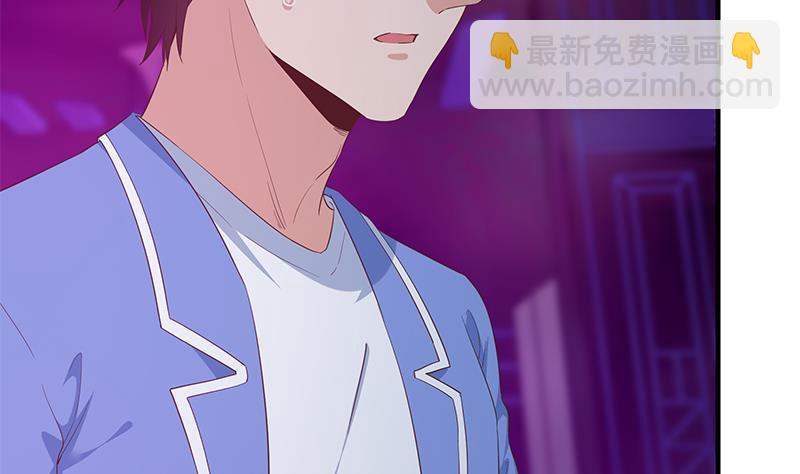 都是黑絲惹的禍 - 第二季 第351話 說教失敗！(1/2) - 5