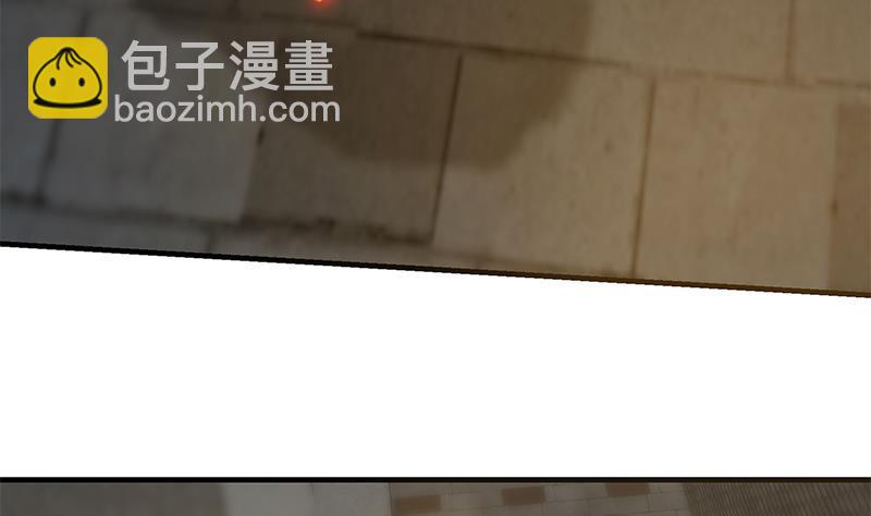 都是黑絲惹的禍 - 第二季 第351話 說教失敗！(1/2) - 3