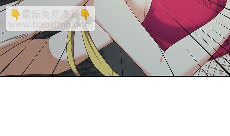 都是黑絲惹的禍 - 第二季 第351話 說教失敗！(1/2) - 7