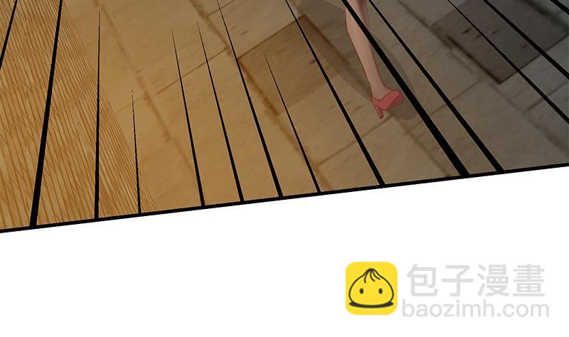 都是黑絲惹的禍 - 第二季 第351話 說教失敗！(1/2) - 7