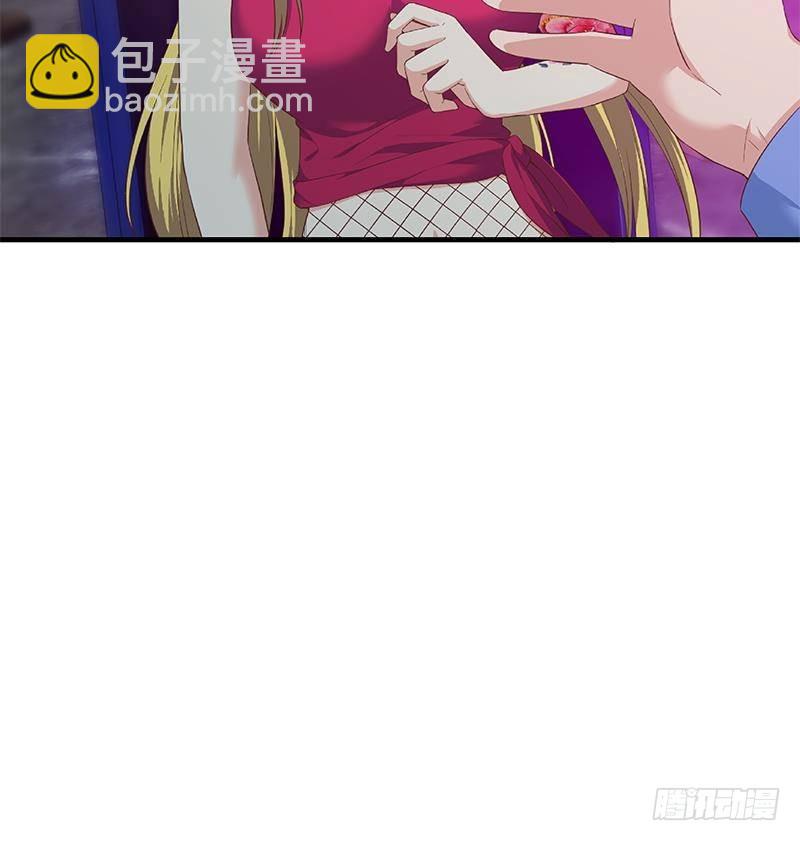 都是黑絲惹的禍 - 第二季 第351話 說教失敗！(2/2) - 2