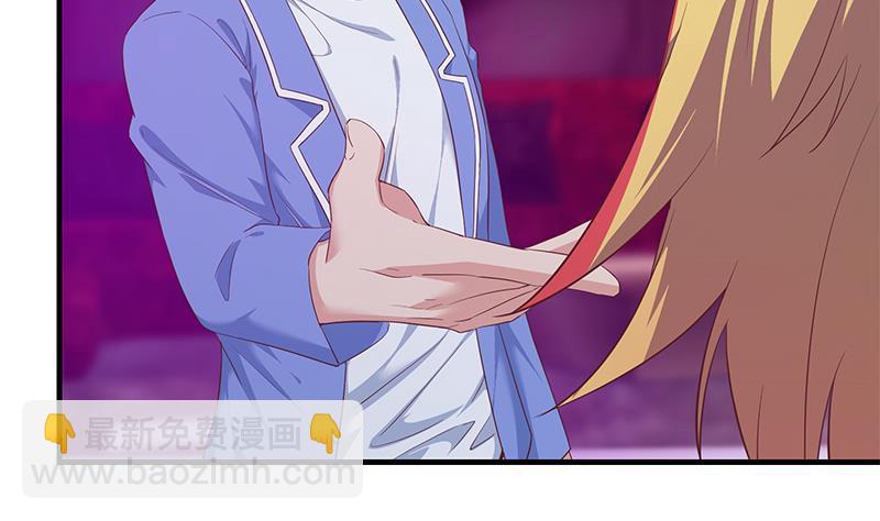 都是黑絲惹的禍 - 第二季 第351話 說教失敗！(1/2) - 8