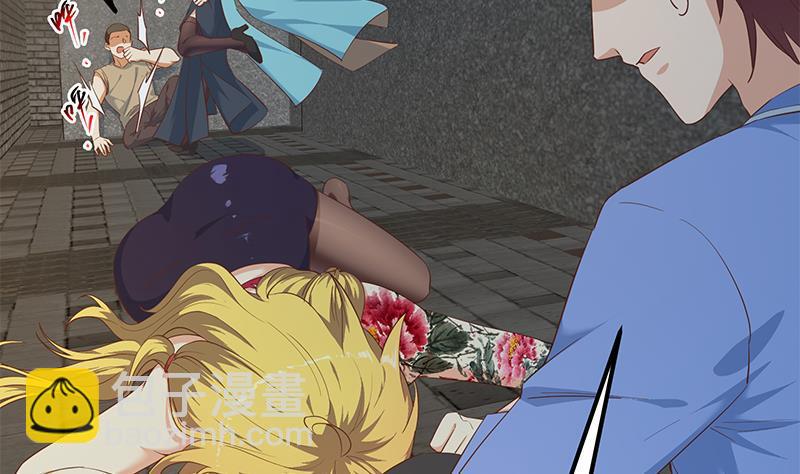 都是黑絲惹的禍 - 第二季 第353話 你只能傷害自己(1/2) - 3