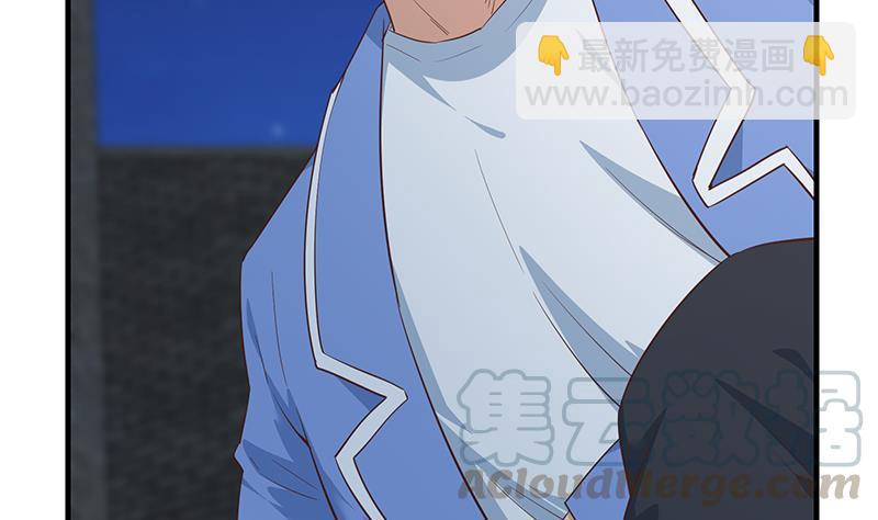 都是黑絲惹的禍 - 第二季 第353話 你只能傷害自己(1/2) - 1