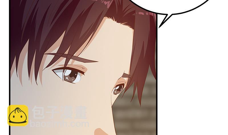 都是黑絲惹的禍 - 第二季 第353話 你只能傷害自己(1/2) - 8