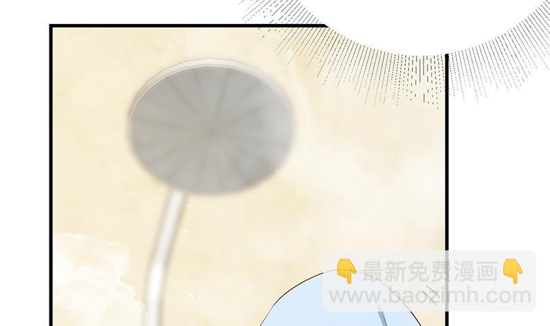 都是黑絲惹的禍 - 第二季 第353話 你只能傷害自己(2/2) - 1