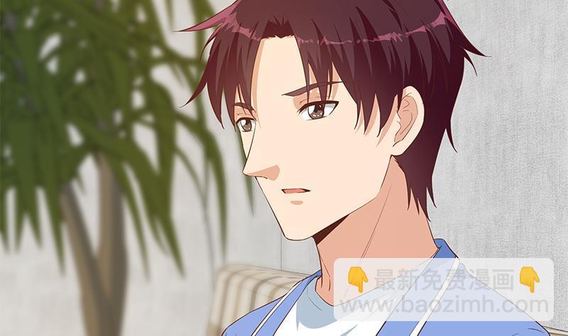 都是黑絲惹的禍 - 第二季 第353話 你只能傷害自己(2/2) - 5