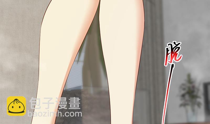 都是黑絲惹的禍 - 第二季 第353話 你只能傷害自己(2/2) - 3