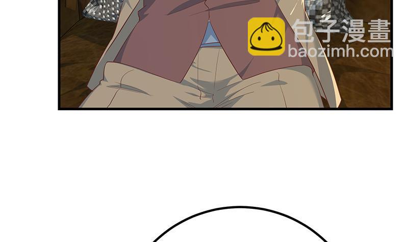 都是黑絲惹的禍 - 第二季 第355話 爲自己而活(1/2) - 3