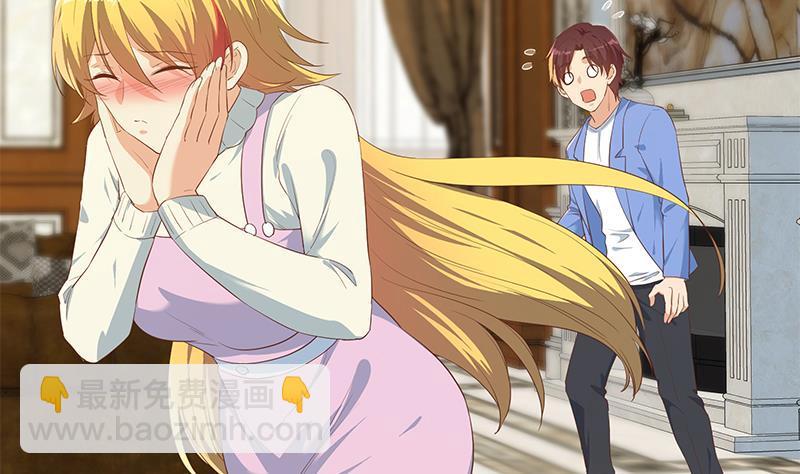 都是黑絲惹的禍 - 第二季 第355話 爲自己而活(1/2) - 7