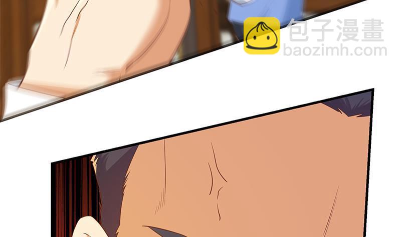 都是黑絲惹的禍 - 第二季 第355話 爲自己而活(1/2) - 2