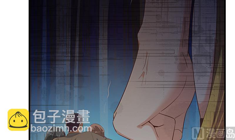 都是黑丝惹的祸 - 第二季 第355话 为自己而活(1/2) - 4