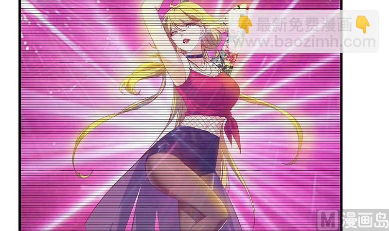 都是黑絲惹的禍 - 第二季 第355話 爲自己而活(1/2) - 7