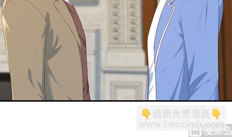 都是黑絲惹的禍 - 第二季 第355話 爲自己而活(1/2) - 2