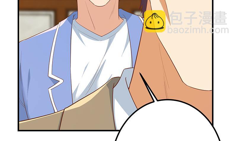 都是黑絲惹的禍 - 第二季 第355話 爲自己而活(1/2) - 2