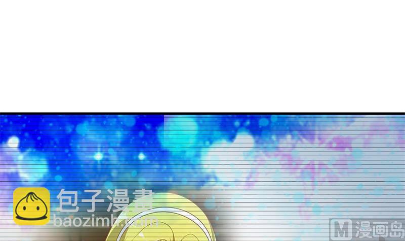 都是黑絲惹的禍 - 第二季 第359話 你沒有對不起誰(1/2) - 4