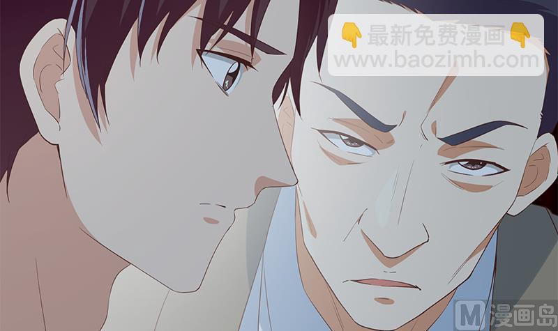 都是黑絲惹的禍 - 第二季 第359話 你沒有對不起誰(1/2) - 1