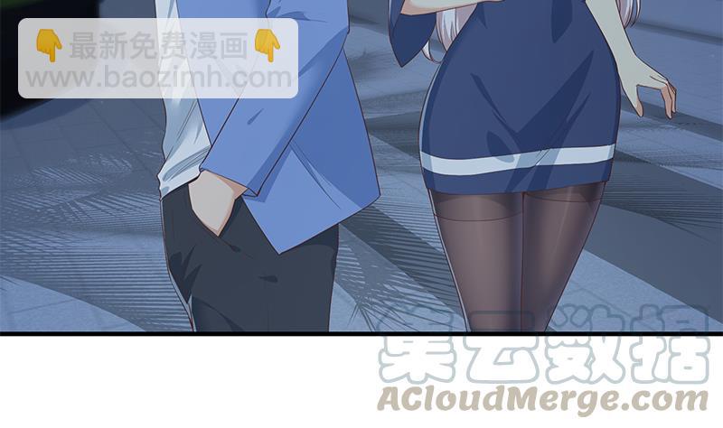 都是黑絲惹的禍 - 第二季 第359話 你沒有對不起誰(1/2) - 5