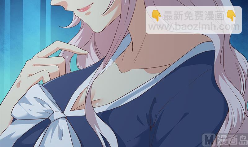 都是黑絲惹的禍 - 第二季 第359話 你沒有對不起誰(1/2) - 8