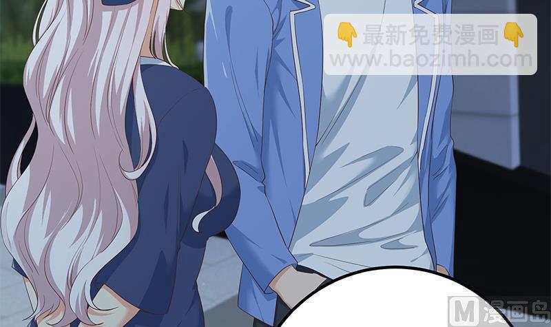 都是黑絲惹的禍 - 第二季 第359話 你沒有對不起誰(2/2) - 2