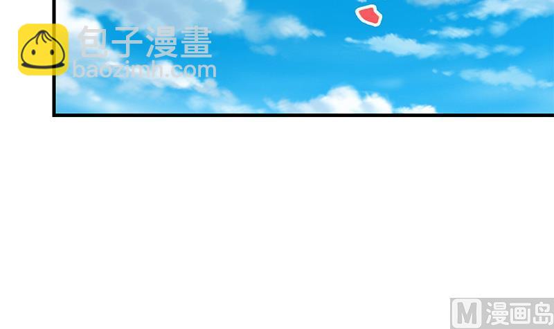 都是黑絲惹的禍 - 第二季 第361話 我從未後悔(1/2) - 4