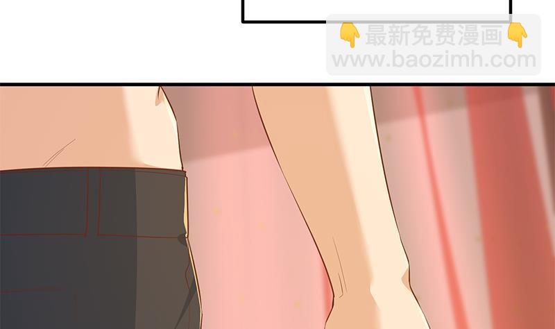 都是黑絲惹的禍 - 第二季 第361話 我從未後悔(1/2) - 3