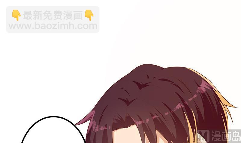 都是黑絲惹的禍 - 第二季 第361話 我從未後悔(1/2) - 5