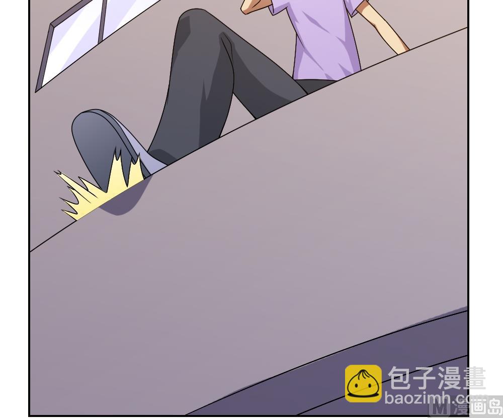 都是黑絲惹的禍 - 第62話 最牛叉檢討 - 4