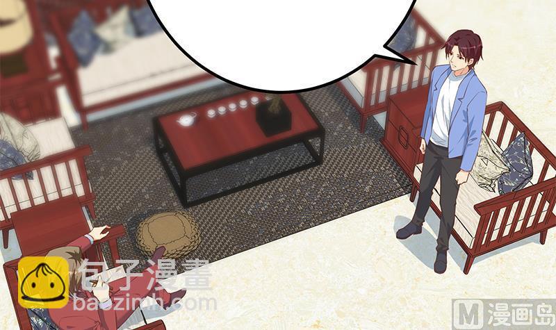 都是黑絲惹的禍 - 第二季 第363話 說什麼傻話呢？(1/2) - 4