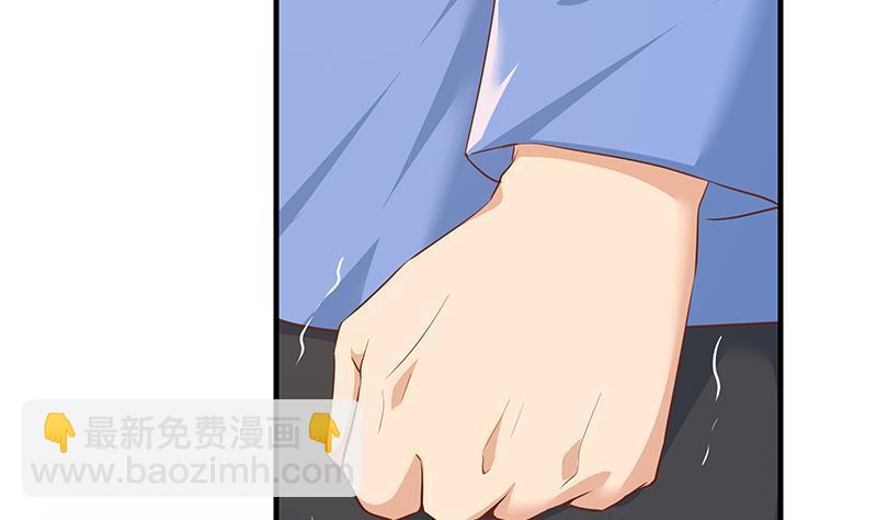 都是黑絲惹的禍 - 第二季 第363話 說什麼傻話呢？(1/2) - 1