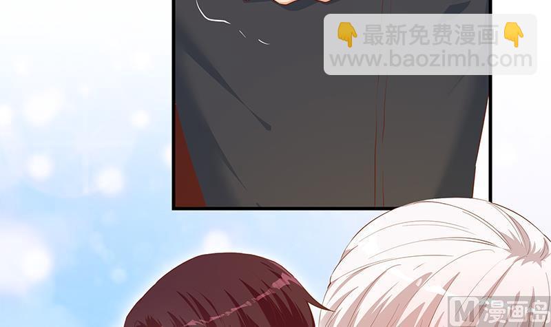 都是黑絲惹的禍 - 第二季 第363話 說什麼傻話呢？(1/2) - 2