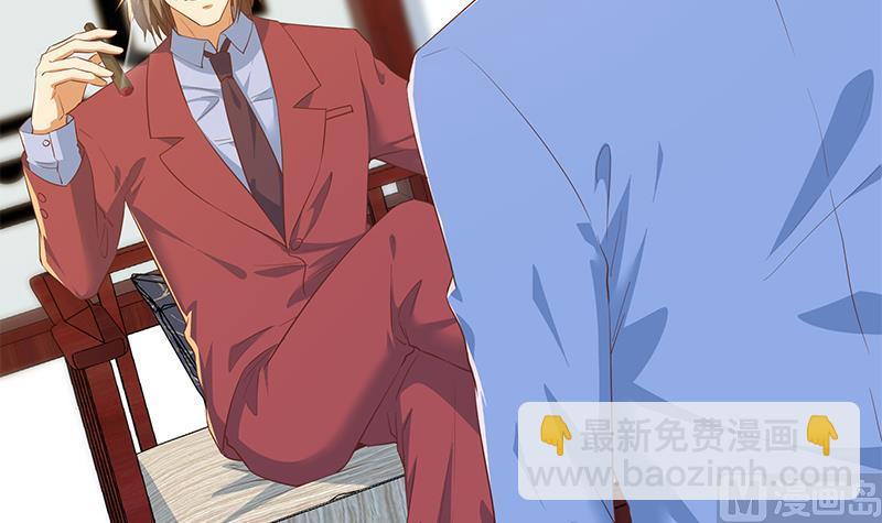 都是黑絲惹的禍 - 第二季 第363話 說什麼傻話呢？(1/2) - 8