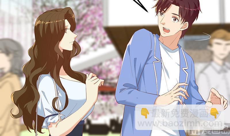 都是黑絲惹的禍 - 第二季 第363話 說什麼傻話呢？(1/2) - 7