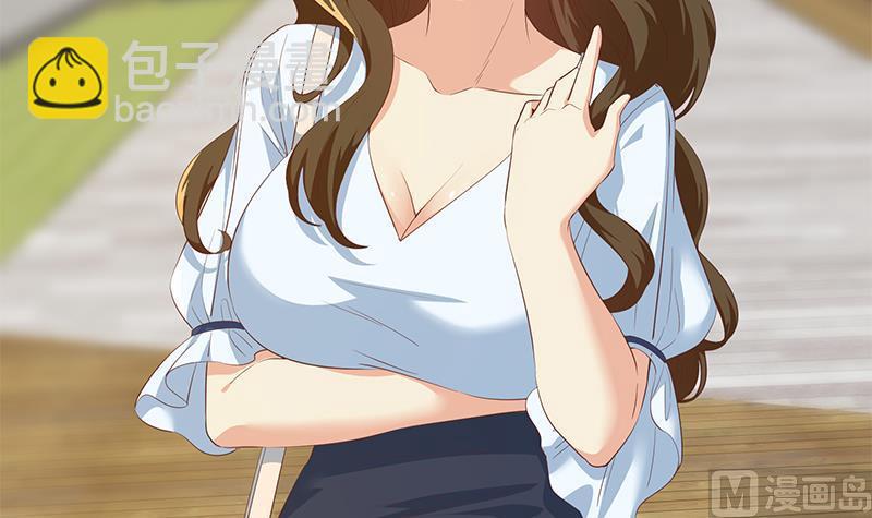 都是黑絲惹的禍 - 第二季 第363話 說什麼傻話呢？(1/2) - 2