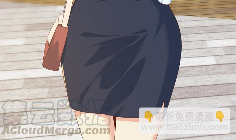 都是黑絲惹的禍 - 第二季 第363話 說什麼傻話呢？(1/2) - 3