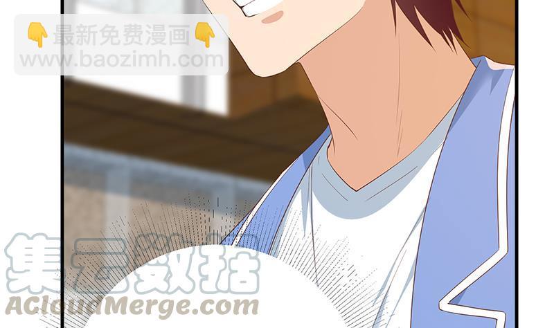 都是黑絲惹的禍 - 第二季 第363話 說什麼傻話呢？(1/2) - 6