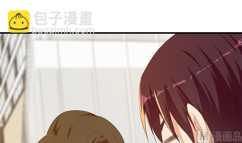 都是黑絲惹的禍 - 第二季 第363話 說什麼傻話呢？(1/2) - 8