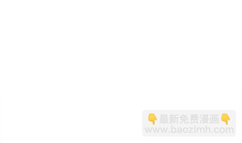 都是黑絲惹的禍 - 第二季 第363話 說什麼傻話呢？(2/2) - 1