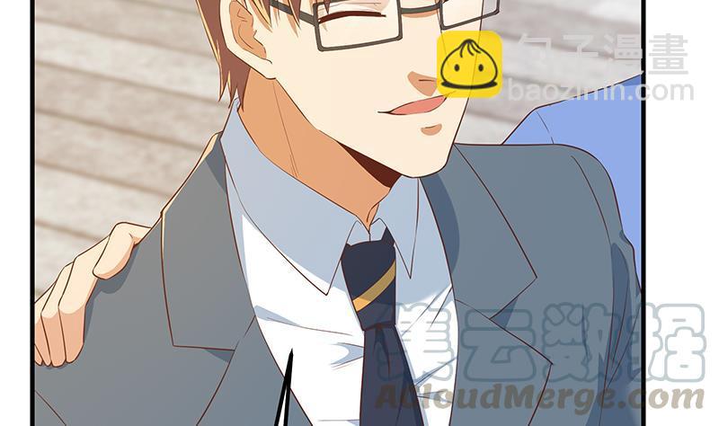 都是黑絲惹的禍 - 第二季 第365話 真正的二把手(1/2) - 2