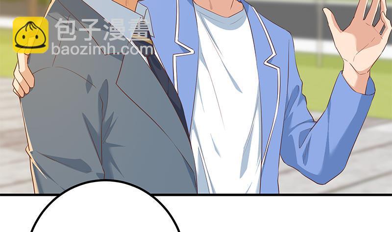 都是黑絲惹的禍 - 第二季 第365話 真正的二把手(1/2) - 6