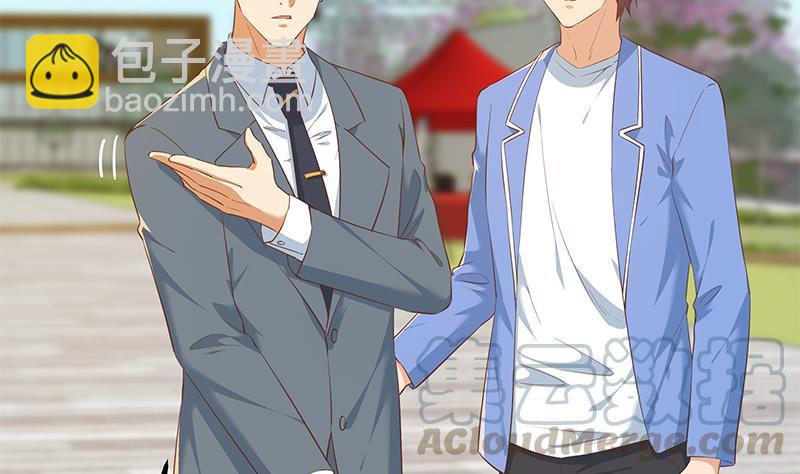 都是黑絲惹的禍 - 第二季 第365話 真正的二把手(1/2) - 3