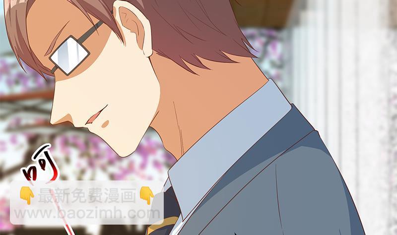 都是黑絲惹的禍 - 第二季 第365話 真正的二把手(1/2) - 5