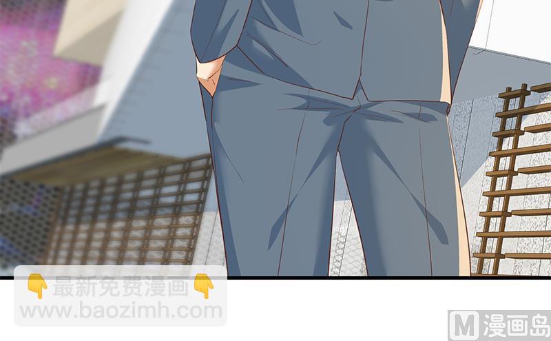 都是黑絲惹的禍 - 第二季 第365話 真正的二把手(1/2) - 1