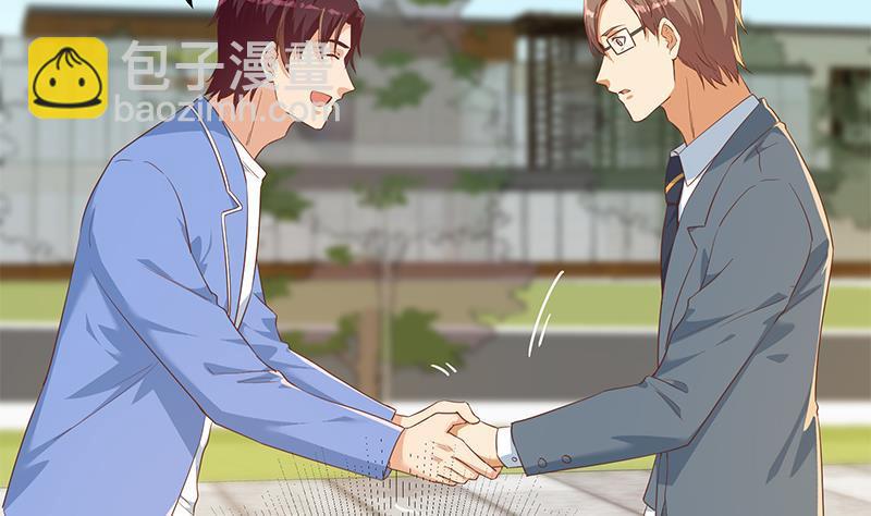 都是黑絲惹的禍 - 第二季 第365話 真正的二把手(1/2) - 7