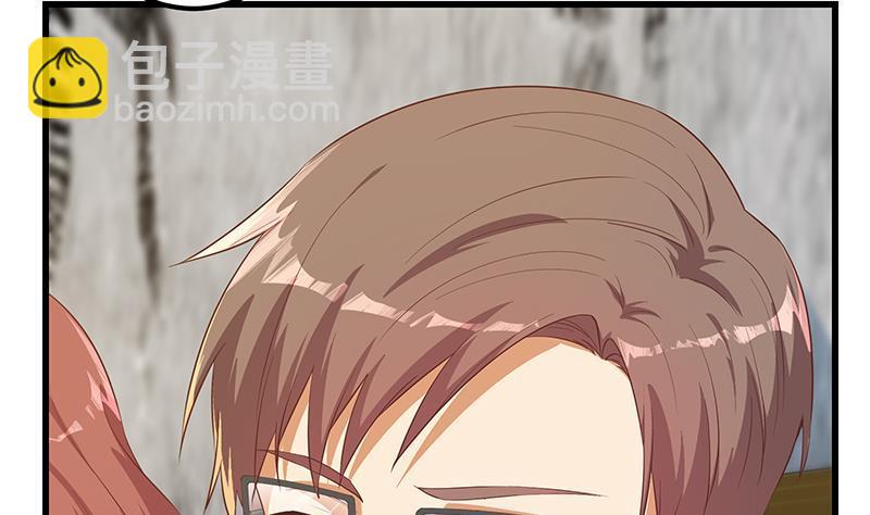 都是黑絲惹的禍 - 第二季 第365話 真正的二把手(2/2) - 1