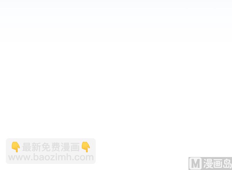 都是黑絲惹的禍 - 第二季 第365話 真正的二把手(2/2) - 3