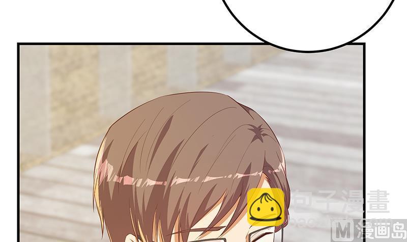 都是黑絲惹的禍 - 第二季 第365話 真正的二把手(1/2) - 1