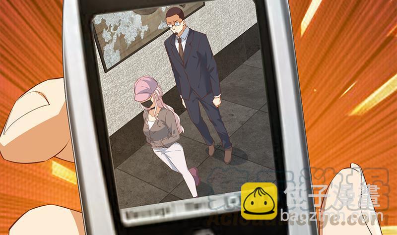 都是黑絲惹的禍 - 第二季 第367話 夜會主任(1/2) - 2