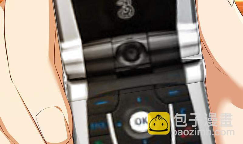 都是黑絲惹的禍 - 第二季 第367話 夜會主任(1/2) - 3