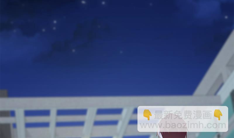 都是黑絲惹的禍 - 第二季 第367話 夜會主任(1/2) - 4